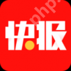 在天天快报里怎么进行评论？天天快报评论的步骤说明