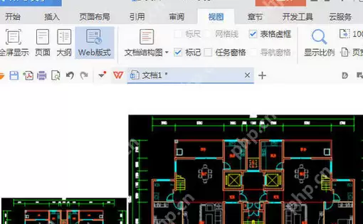 CAD快速看图怎么把CAD图快速转为图片 CAD图快速转为图片方式一览