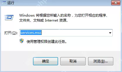 Microsoft office 2016怎么无法搜索_Microsoft office 2016无法搜索方法解析