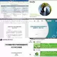 南太湖论坛用户名怎么修改