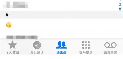 iphonexs中怎么设置联系人黑名单?设置联系人黑名单的方法说明
