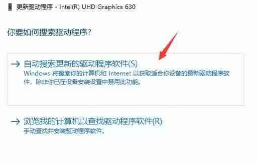 使用雷电模拟器卡顿怎么办？雷电模拟器卡顿的解决方法