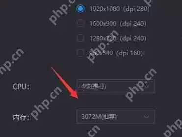使用雷电模拟器卡顿怎么办？雷电模拟器卡顿的解决方法