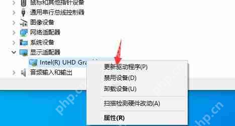 使用雷电模拟器卡顿怎么办？雷电模拟器卡顿的解决方法