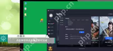 腾讯手游助手怎么设置虚拟内存？腾讯手游助手设置虚拟内存的方法