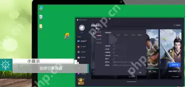 腾讯手游助手怎么设置虚拟内存？腾讯手游助手设置虚拟内存的方法