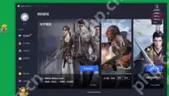 腾讯手游助手怎么设置虚拟内存？腾讯手游助手设置虚拟内存的方法