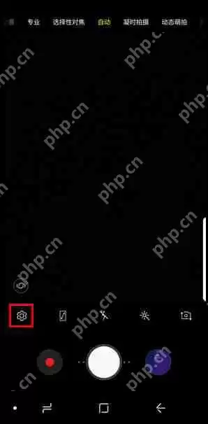 三星S9怎么修改照片存储位置？照片存储位置修改方法说明