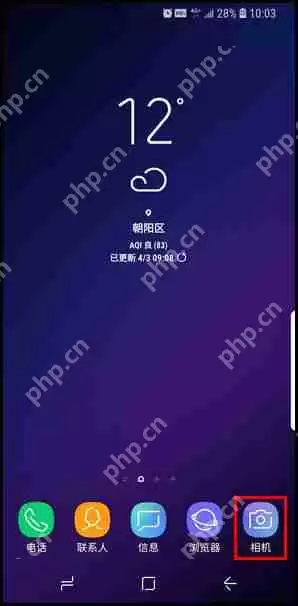 三星S9怎么修改照片存储位置？照片存储位置修改方法说明
