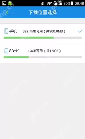 沪江CCTalk怎么设置下载位置？沪江CCTalk怎么设置下载位置