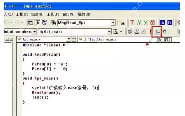 VC6.0怎么调试操作_VC6.0调试操作图文教程一览