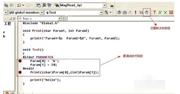 VC6.0怎么调试操作_VC6.0调试操作图文教程一览