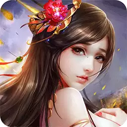 九州三国志