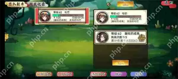 武娘手游团队副本玩法攻略技巧分享