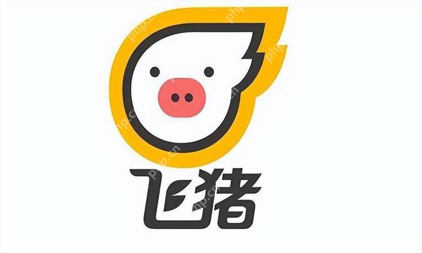 飞猪旅行可以退款吗 飞猪旅行退款规则及到账时间说明