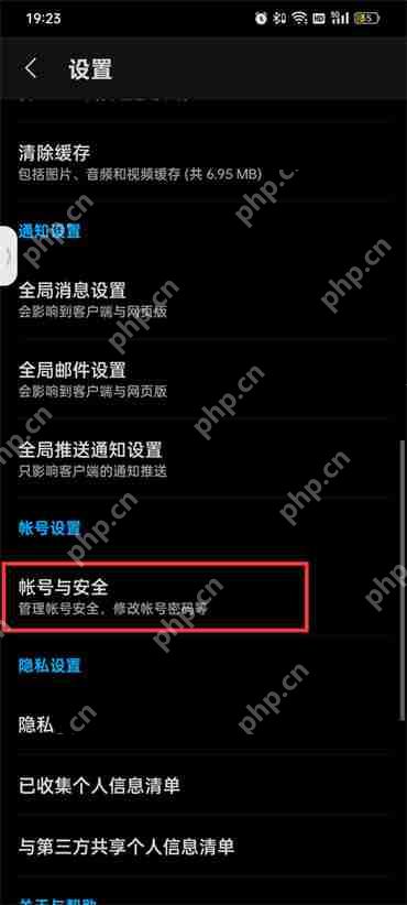 知乎账号可以两个人用吗