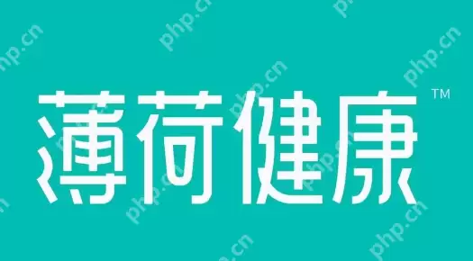 薄荷健康怎么打开接收推送通知 薄荷健康打开接收推送通知操作方法