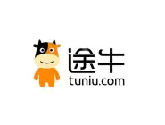 在途牛旅游里怎么进行收藏？途牛旅游收藏的方法说明