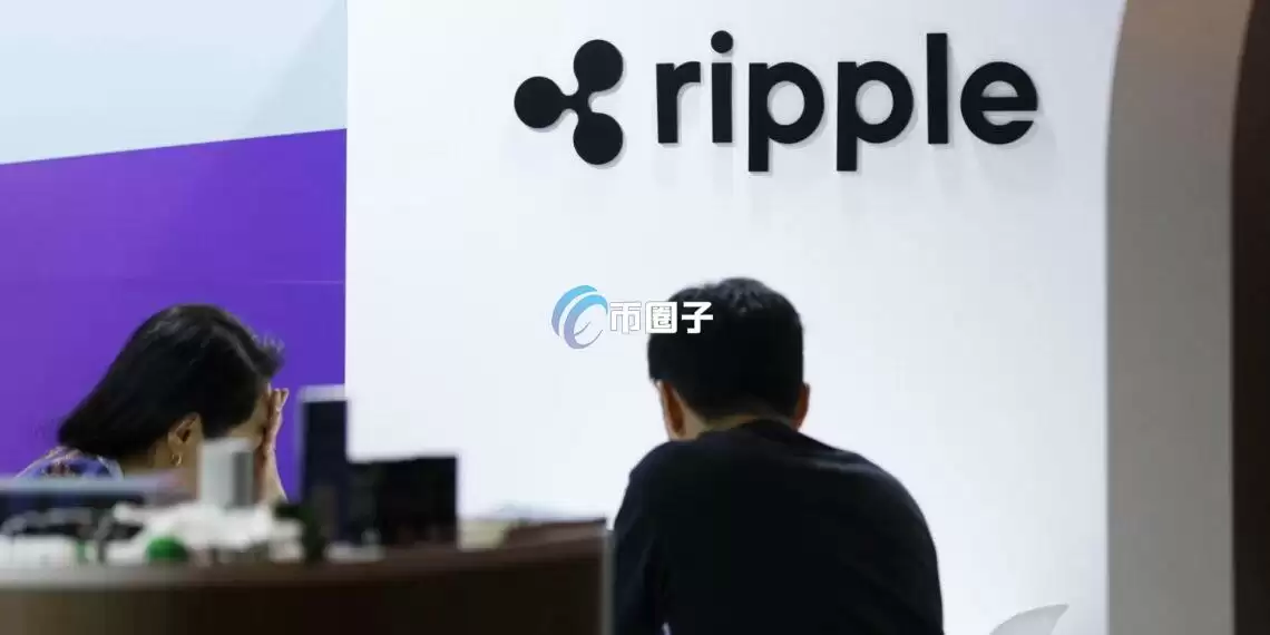 美国SEC、Ripple联合请求暂缓上诉!称已达成初步和解共识