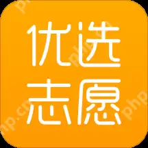 根据分数筛选一本的软件推荐 高考这些软件可以帮助你筛选大学