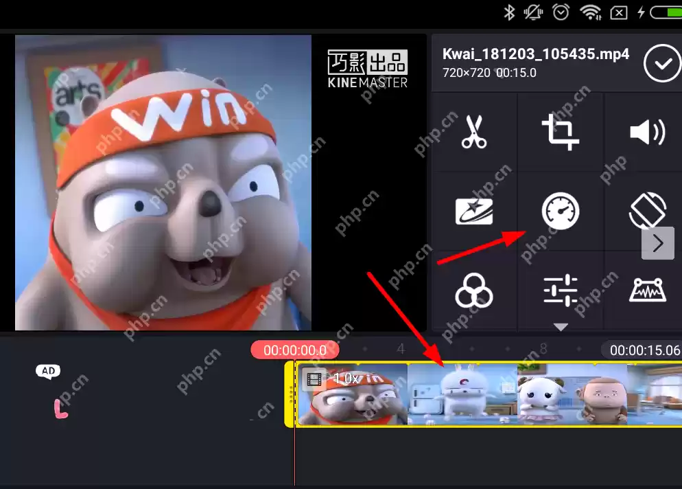 巧影APP怎么设置变速？巧影设置变速的方法说明