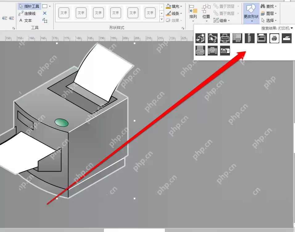 Visio怎么快速查找并导入打印机模型 快速查找并导入打印机模型方法介绍