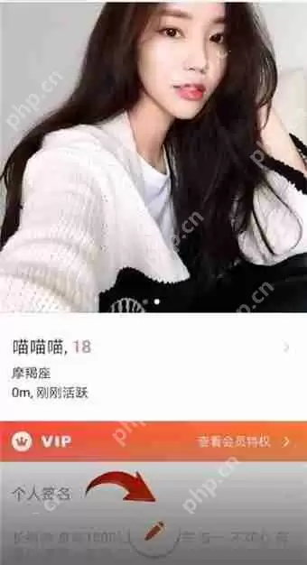 探探怎么删照片？删照片的步骤说明