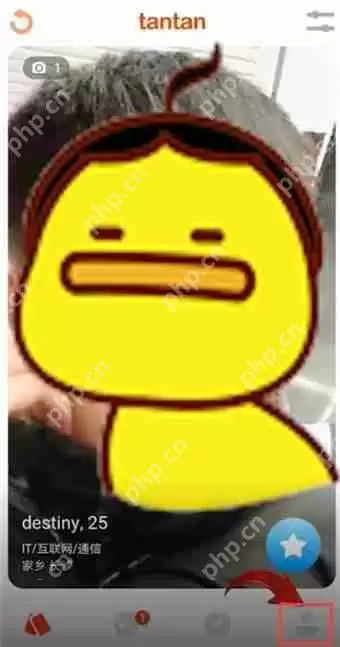 探探怎么删照片？删照片的步骤说明