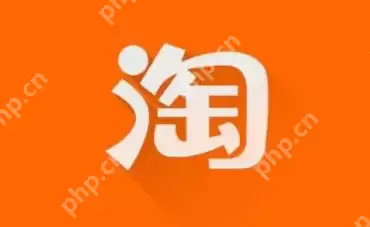 淘宝同城购功能在哪