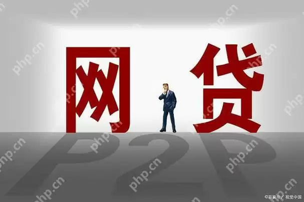 催收要求一次性还清,但我无力偿还怎么办?