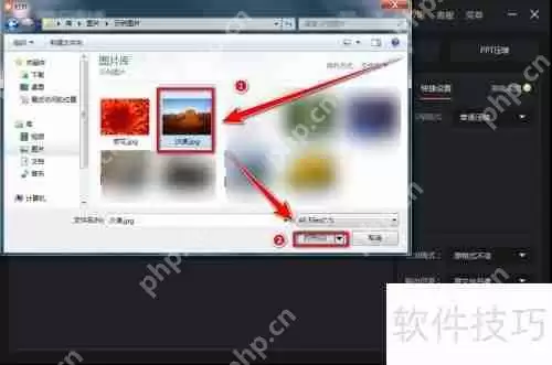 嗨格式压缩大师：高效压缩图片体积的方法