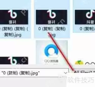 嗨格式压缩大师缩小图片体积的方法
