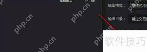 嗨格式压缩大师缩小图片体积的方法