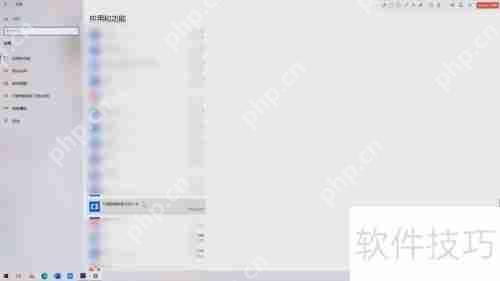 万能恢复大师：如何实现彻底删除？