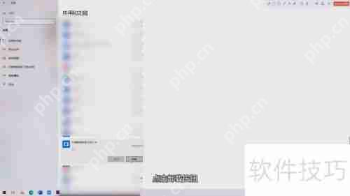 万能恢复大师：如何实现彻底删除？