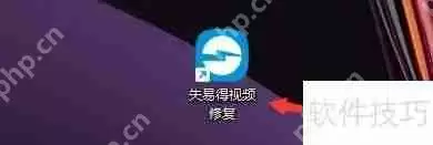 失易得视频修复：样本编码如何覆盖原始文件信息