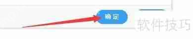 失易得视频修复：样本编码如何覆盖原始文件信息