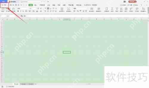 Excel文件如何通过金山数据恢复大师进行恢复