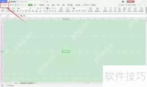 Excel文件如何通过金山数据恢复大师进行恢复