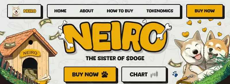 以太坊上的Neiro(NEIROETH)
