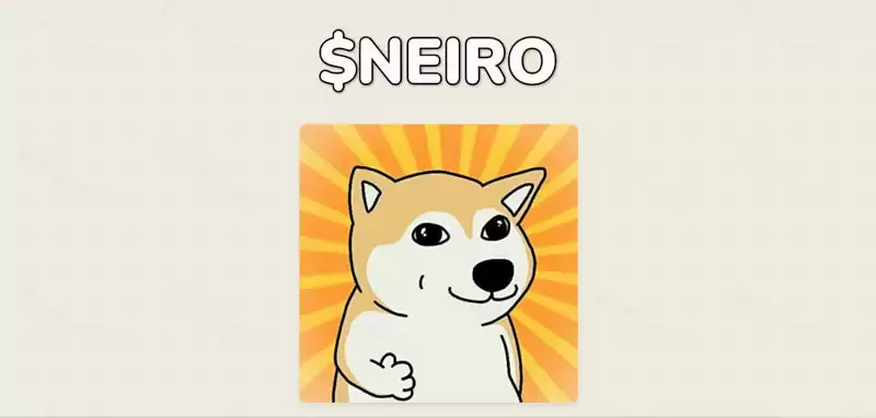 Solana上的Neiro(NEIRO)