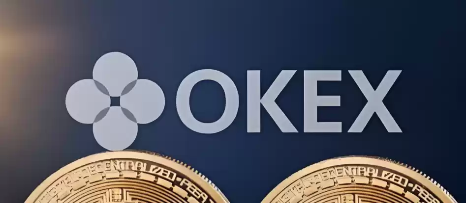 OKX交易所官网登陆最新入口