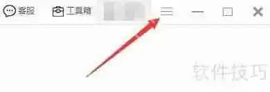 失易得视频修复程序模拟正常文件信息设置方法