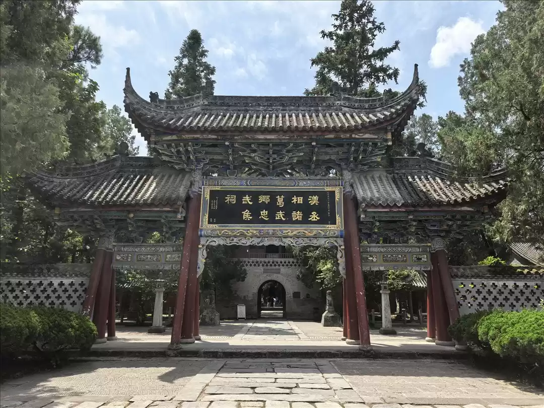 《率土之滨》联动汉中勉县文旅 共启【北伐兴汉】新赛季