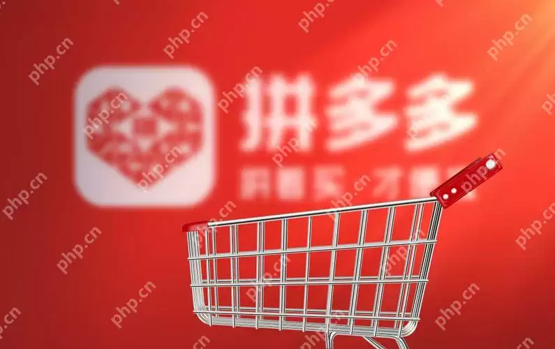 拼多多怎么买东西教程 拼多多购物详细步骤新手一学就会