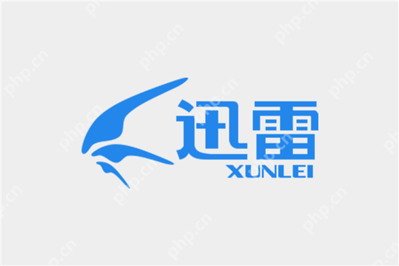 迅雷网盘限速吗 真实速度测试结果大公开