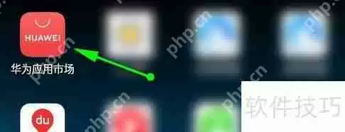 万能WiFi大师APP下载及安装教程