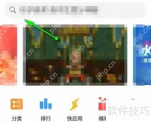 万能WiFi大师APP下载及安装教程