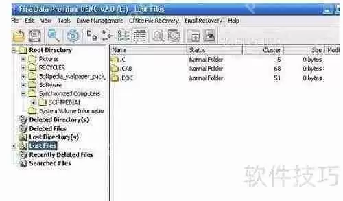 硬盘数据恢复软件的使用方法