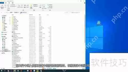 万能恢复大师怎么彻底卸载干净方法